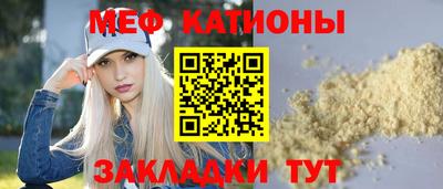 амф Гагарин