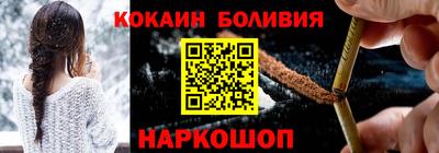 прущие крисы Гай
