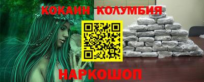 прущие крисы Гай