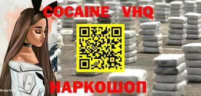 амф Гагарин