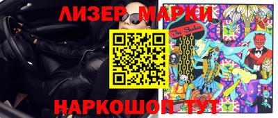 амф Гагарин