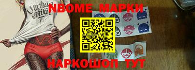 амф Гагарин