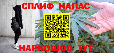 мефедрон VHQ Гатчина