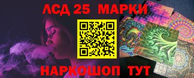 мефедрон VHQ Гатчина