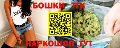амф Гагарин