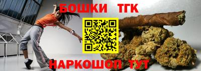 амф Гагарин
