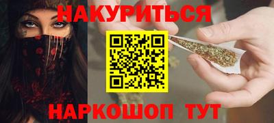 амф Гагарин
