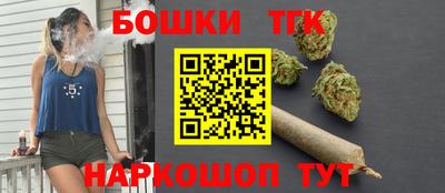 прущая мука Изобильный