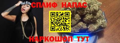 прущие крисы Гай