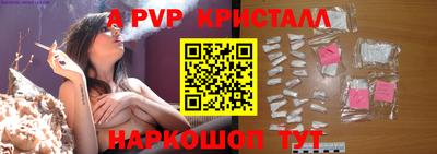 амф Гагарин