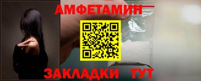прущие крисы Гай