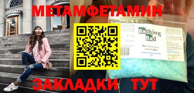 прущие крисы Гай