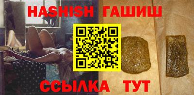 амф Гагарин