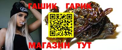 прущие крисы Гай