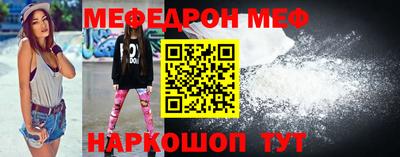 каннабис Ирбит
